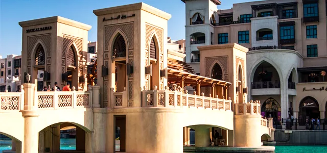 Dubai Mall