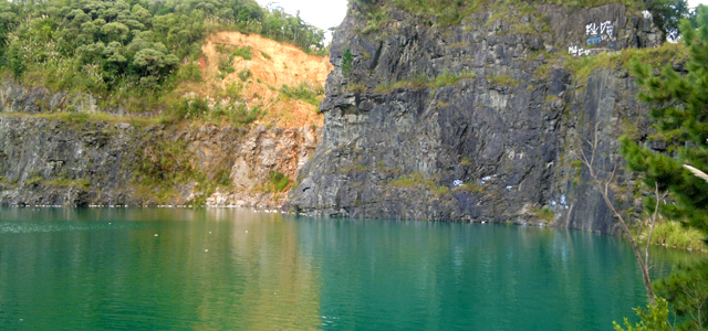 Lagoa Azul