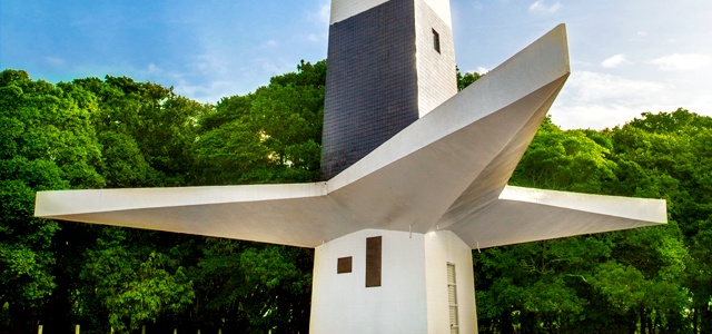 Vista ao Farol