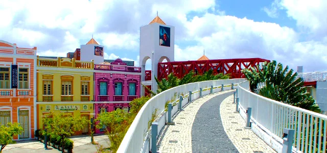 Centro Dragão do Mar Arte e Cultura