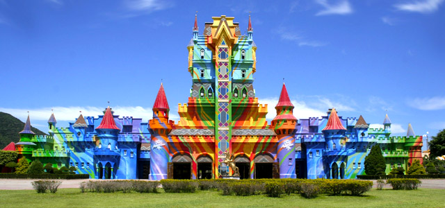 Beto Carrero World